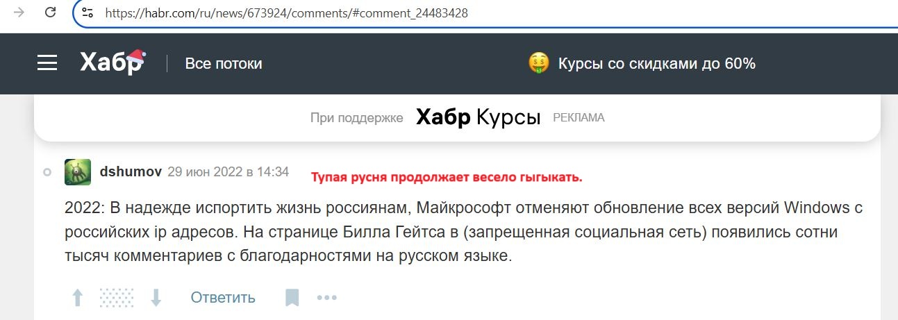 Shumov_Dmitriy_001__SoR_032__-Habr.jpg Shumov_Dmitriy_001__SoR_032__-Habr.jpg